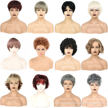 Brown Synthetic Wig CurlyNatural Bob Wigs Heat Resistant False Hair Wigs for Women